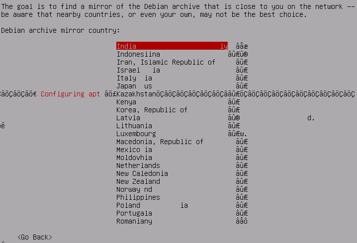 Wählen Sie den nächstgelegenen Debian-Spiegel aus