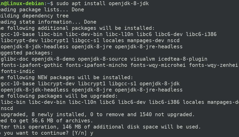 OpenJDKをインストールします