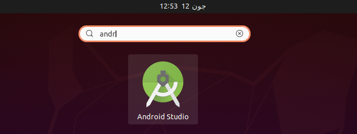Android Studio-Symbol