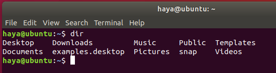 Ubuntu dir-Befehl