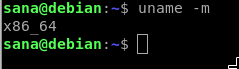Der Name der Debian-Computerhardware