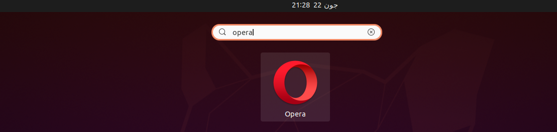 Opernsymbol