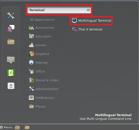 Linux-Terminal